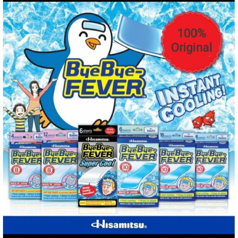 Bye Bye Fever Bayi & Anak / Kool Fever Bayi & Anak Per Lembar / murah