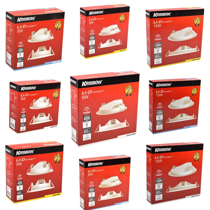 KRISBOW LAMPU DOWNLIGHT LED SHELL 5,9,15W/ACE DOWNLIGHT LED SHELL/ACE LAMPU LED TANAM PLAFON/KRISBOW LAMPU DOWNLIGHT PLAFON/ACE LAMPU LANGIT-LANGIT