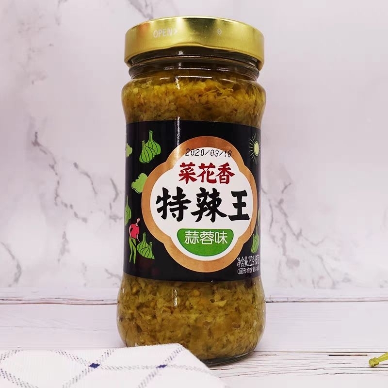 

CAI HUA XIANG Sambal Bawang Cabe 蒜蓉特拉王 Raja cabe