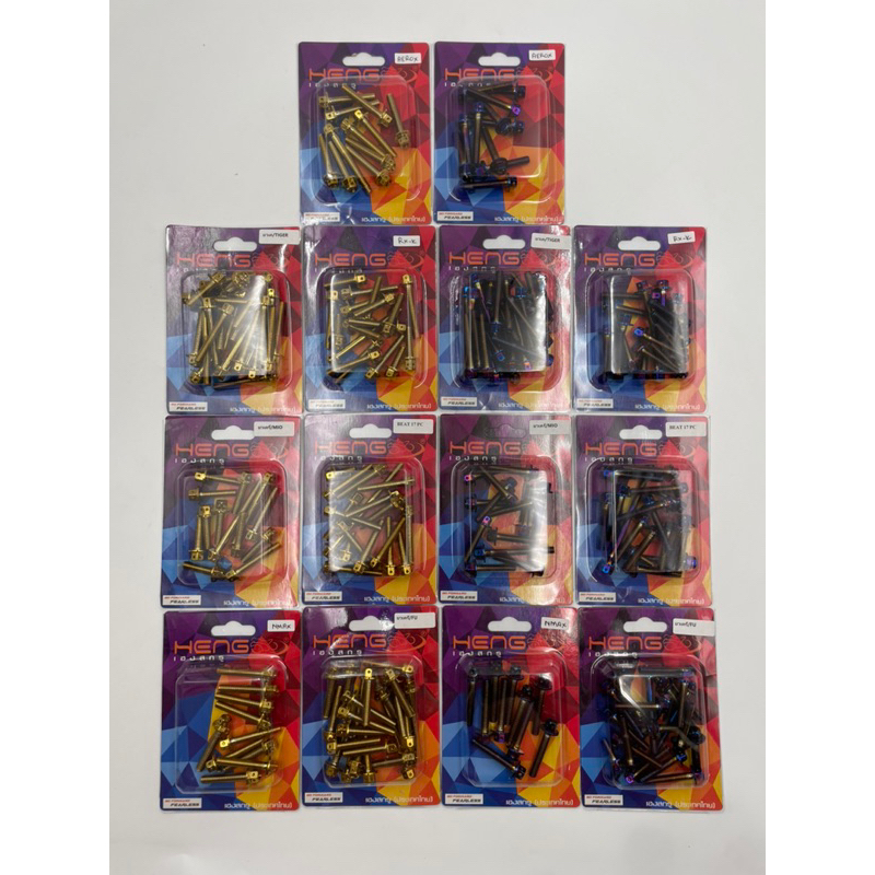 BIG HEAD FLOWER baut PROBOLT blok mesin kiri kanan TIGER CB GL MEGAPRO FU MIO BEAT RXKING NMAX AEROX by HENG gold dan blue burn