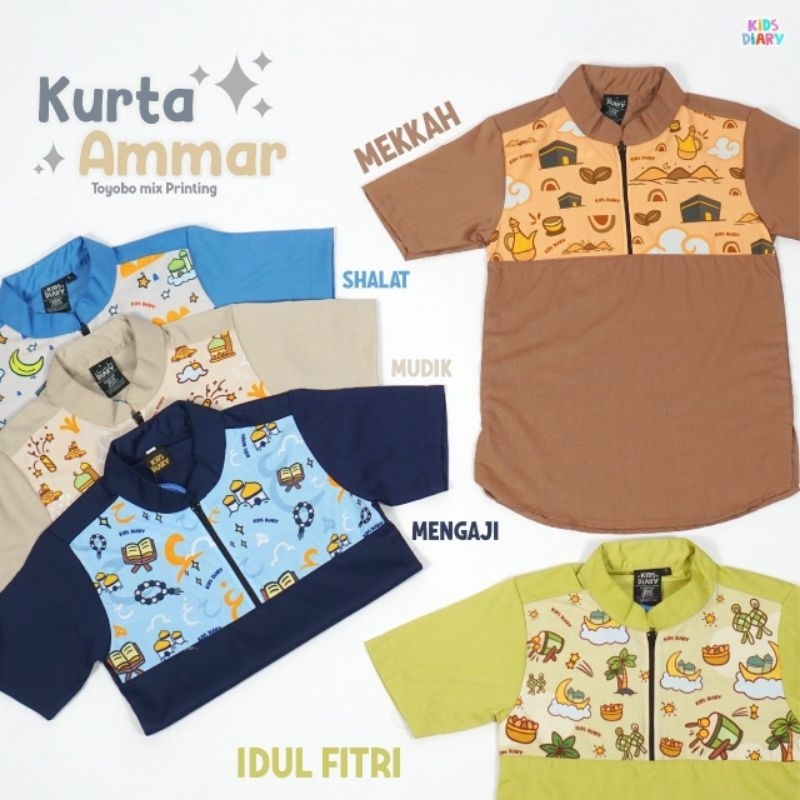 KURTA AMMAR