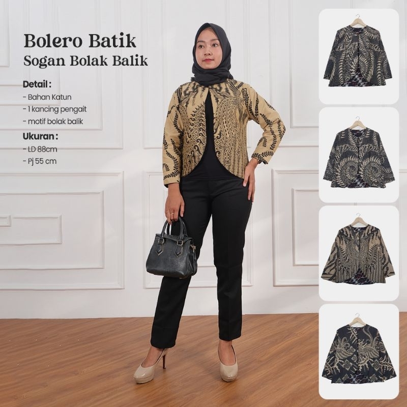 Bolero / Outer Batik Sogan Motif Bolak Balik - Naira Batik