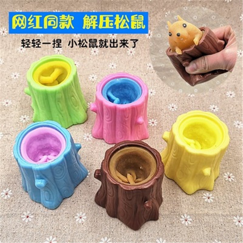 Mainan Pop it Squishy Karet Silikon / Mainan tupay Lucu Remasan / Mainan Penghilang Stres