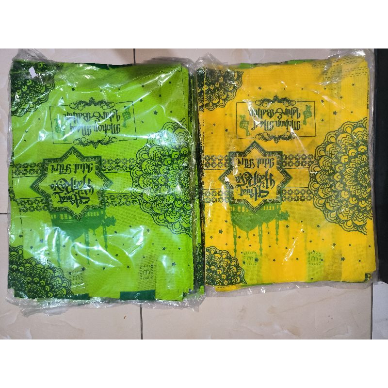 

Tas Hantaran Lebaran ukuran 30*40*10 | Tas Lebaran | Tas Lebaran Sponbond