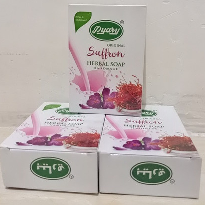 PYRARY SAFFRON Original Saudi 100 % Herbal Soap | Sabun Saffron Pyary | Sabun Saffron