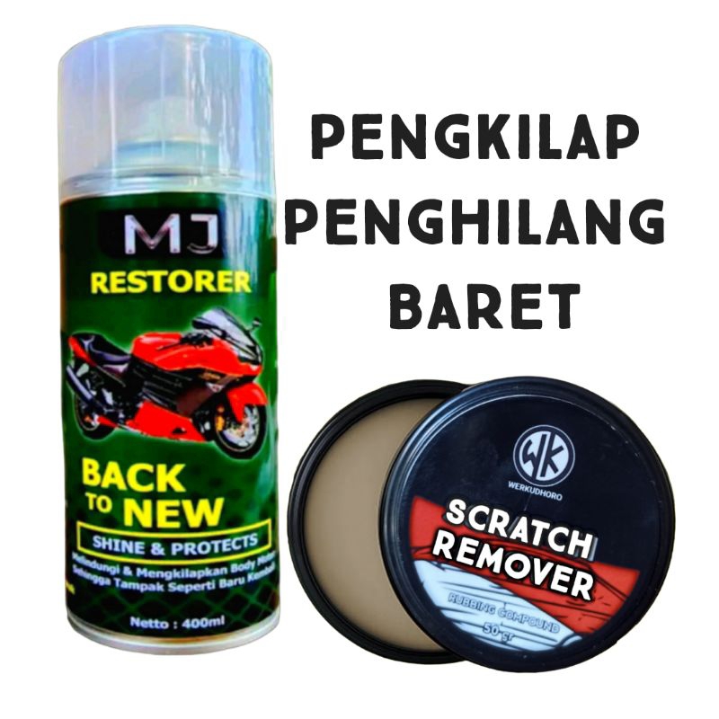Penghilang baret motor/mobil/pengkilap/rubing coumpond/restorer