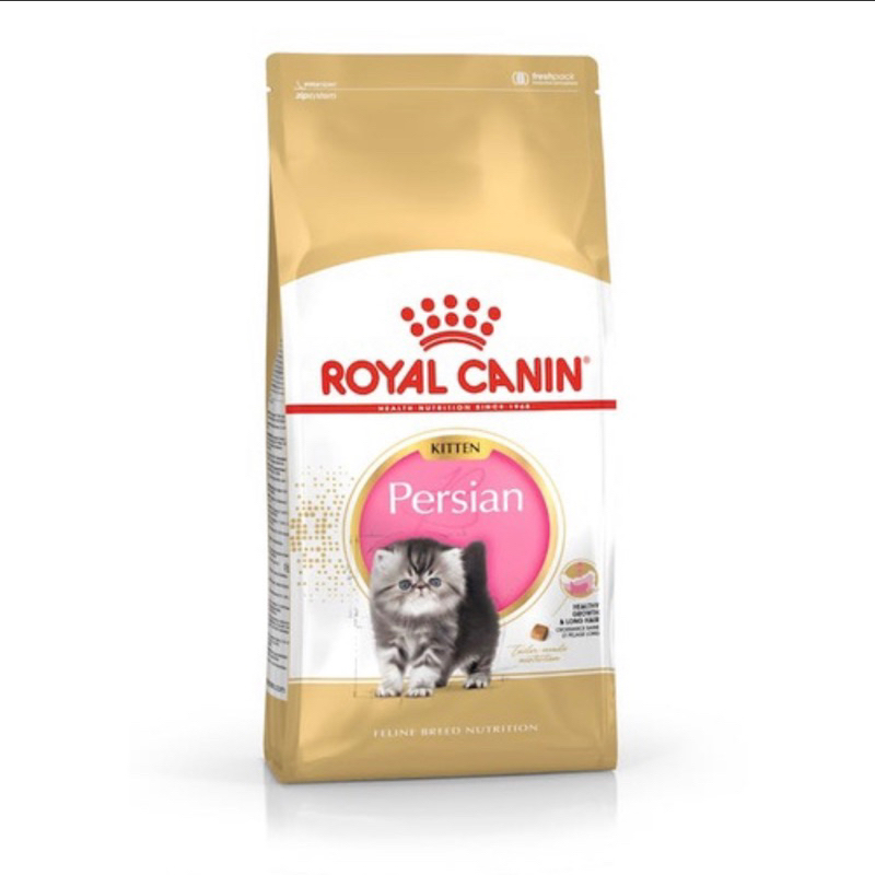 Royal Canin Kitten Persian 400gr