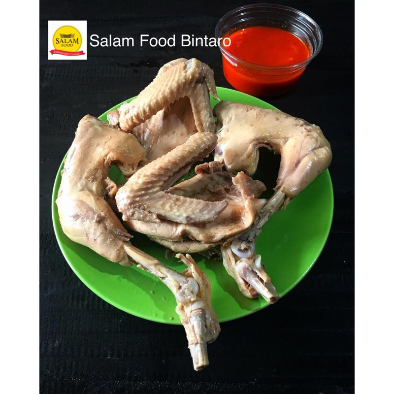 

Ayam Pop 1 ekor + Sambel (Frozen)