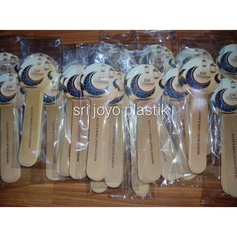 

stiker ekor kemasan /stiker lebaran/ stiker lidah/stiker toples isi 25