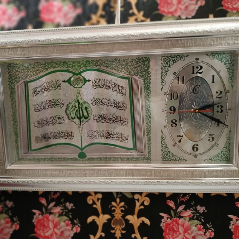 jam kaligrafi ukuran 42*72cm special edition