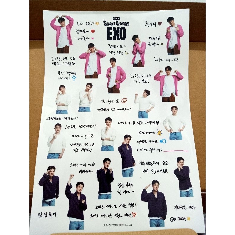 [READY] Season Greeting Sticker set EXO, WAYV, NCT DREAM