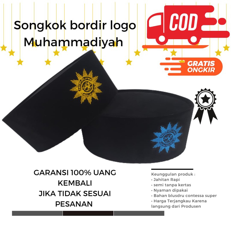 songkok bordir logo muhammadiyah | songkok peci muhammadiyah | peci muhammadiyah | songkok hitam muh