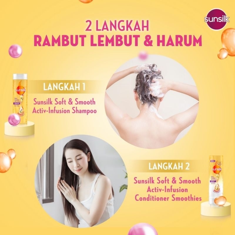 SUNSLIK Shampoo Rambut Lembut Soft &amp; Smooth 160 ml Activ-infusion Rambut 5X Lebih Lembut dan Harum