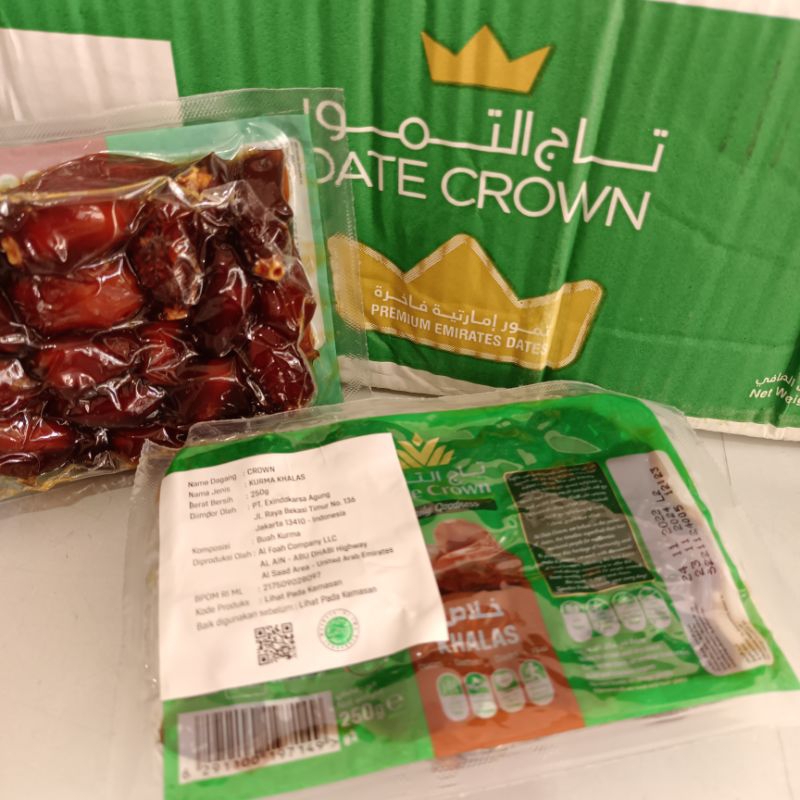 

Kurma DC khalas vakum 250gr