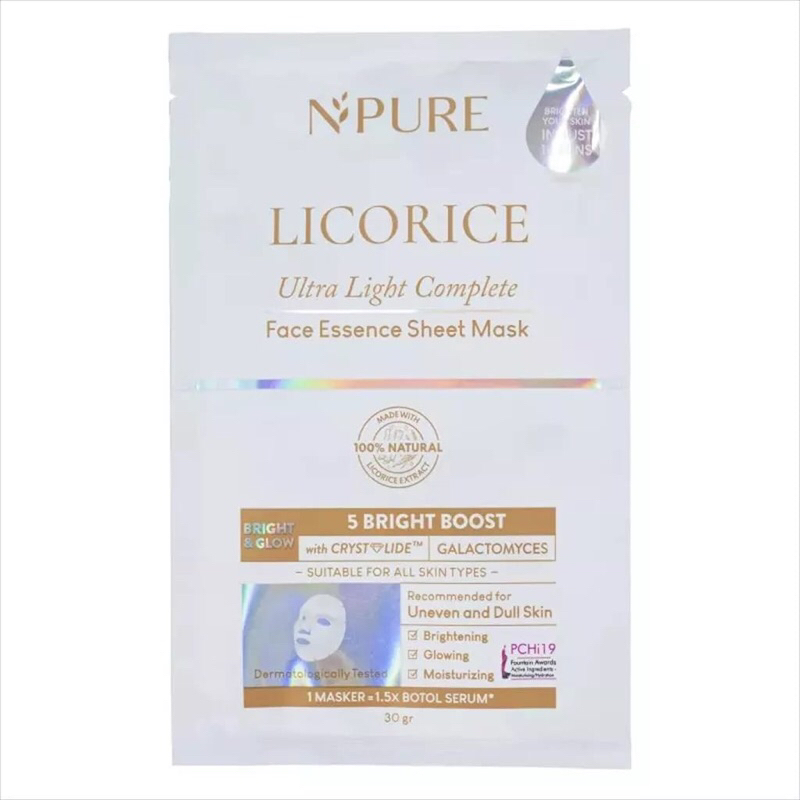 Npure Licorice Ultra Light Complete Sheet Mask