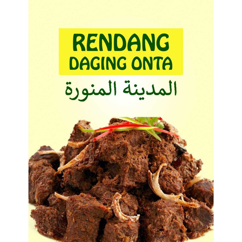 

DAGING UNTA RENDANG 150gr UNTUK KANKER, TUMOR,BADAN LOYO, DLL