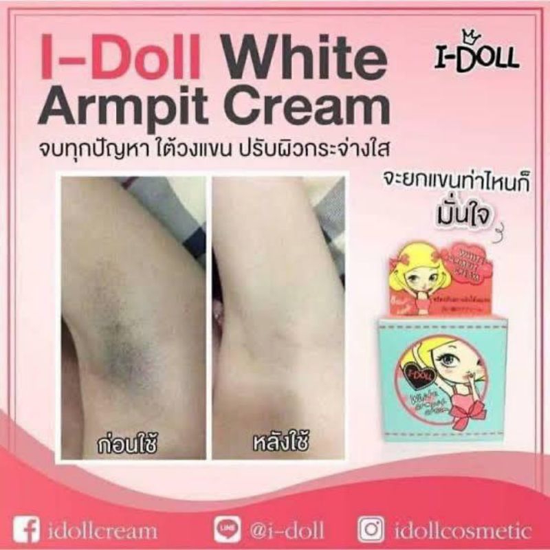 I - Doll White Armpit Cream Pemutih Ketiak Original Thailand