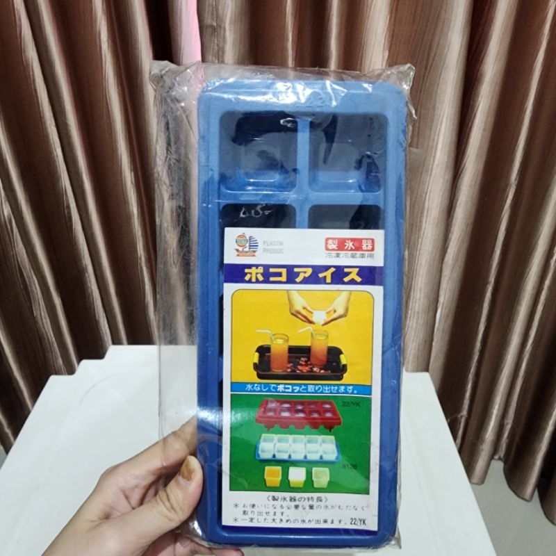 Cetakan jelly kotak / cetakan es batu kotak