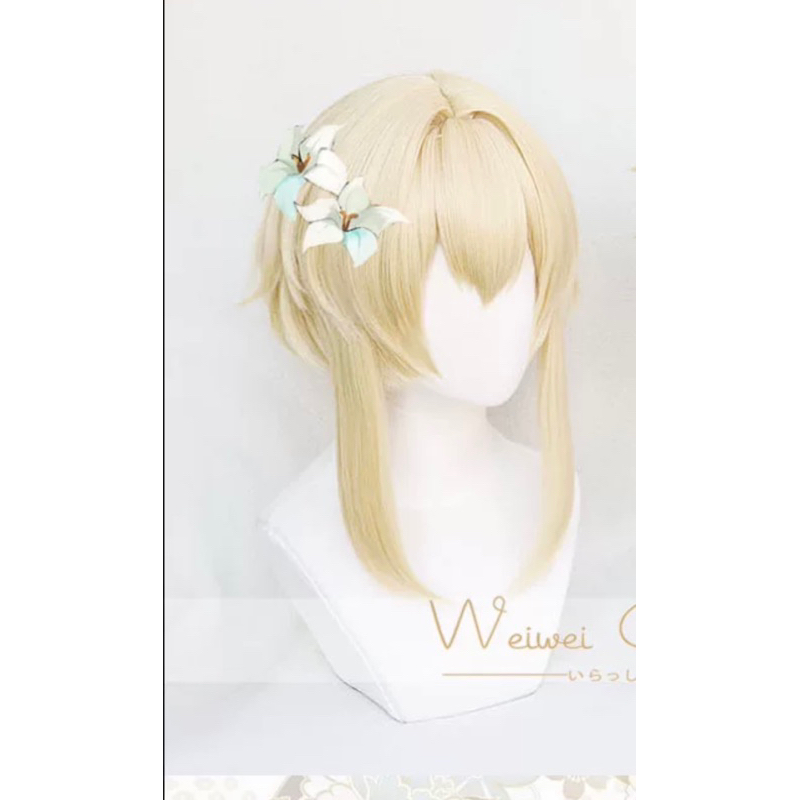 READY lumine - takoya wig