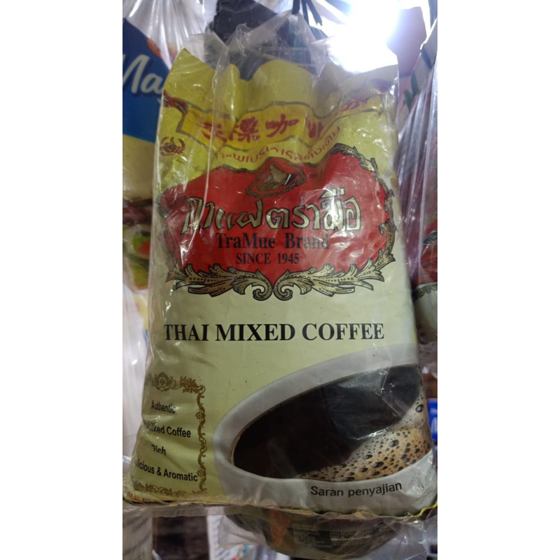 

Coffee Thailand 1kg