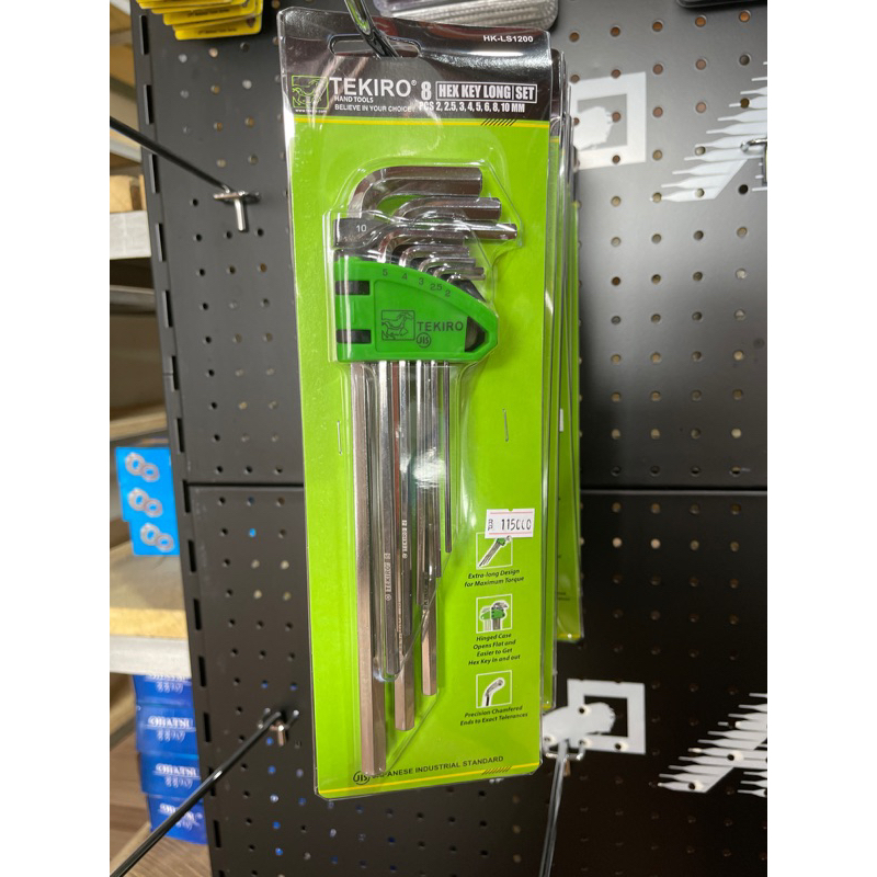 kunci L lengkap Tekiro