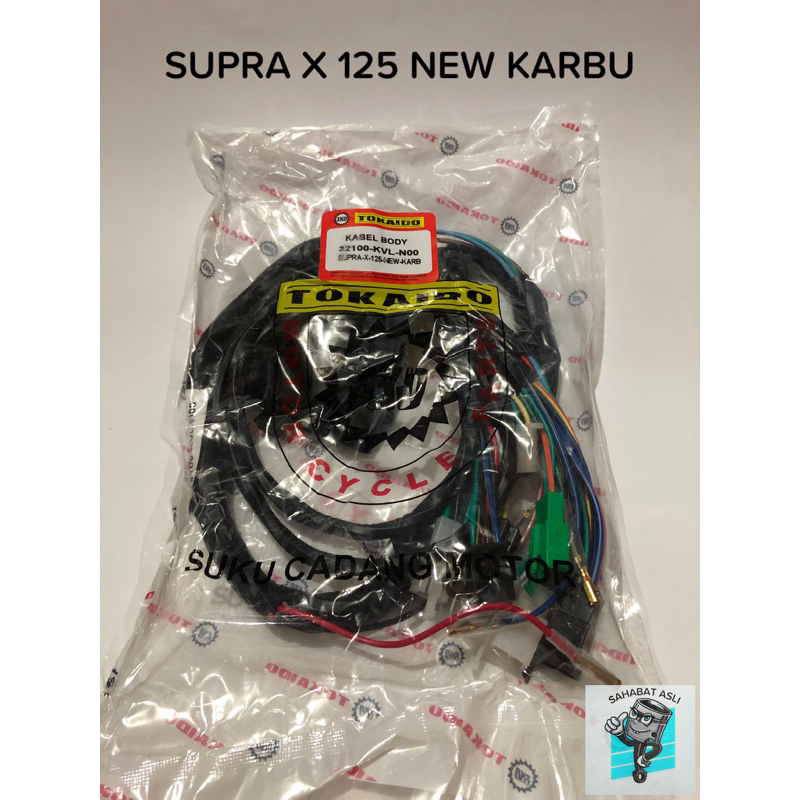 KABEL BODY BODI SUPRA X 125 NEW BATMAN TKD
