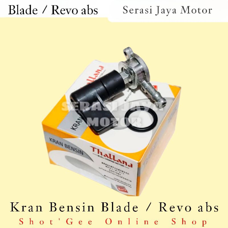 KRAN BENSIN / MEMBRAN BENSIN BLADE/REVO ABS/FIT NEW