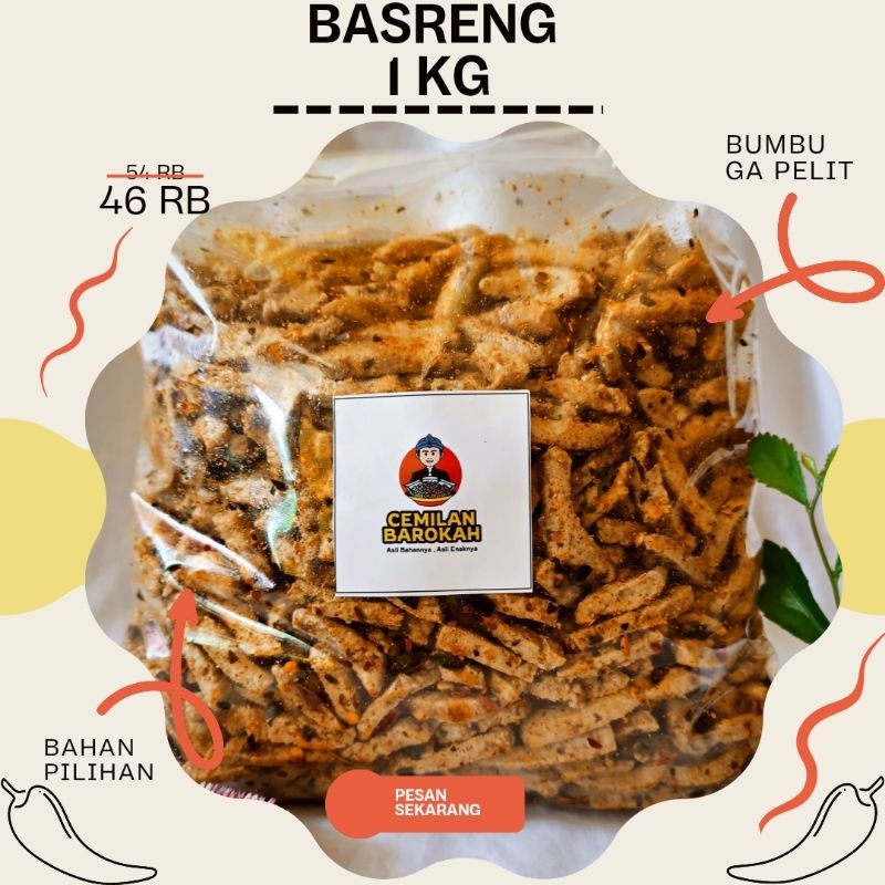 

[1 Kg] - BASRENG Extra Pedas daun jeruk