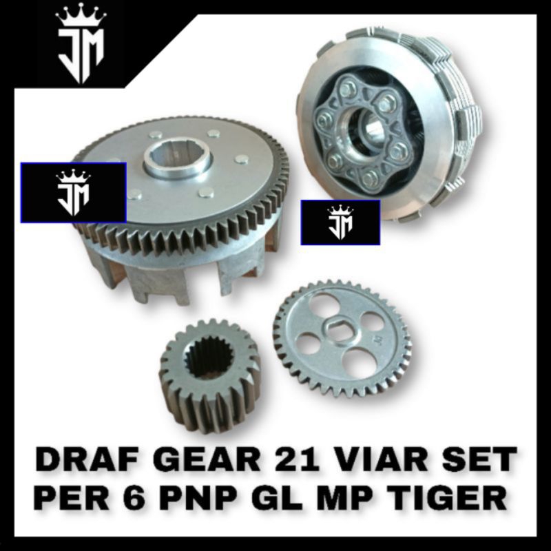 DRAF GEAR 21 VIAR DRAFGIR DRAFGER SET PER 6 DUS HITAM PNP GL MP TIGER