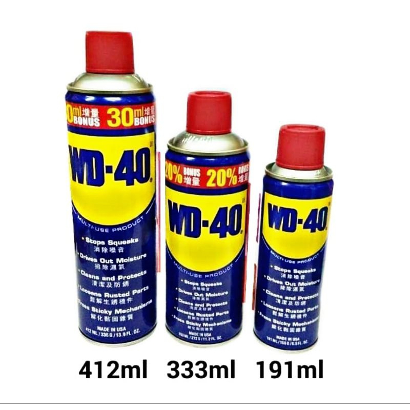 WD 40 Anti Karat / Cairan Anti Karat / Cairan Pembersih Korosi / WD Semprot Ukuran ( 191ml 333ml 412ml )