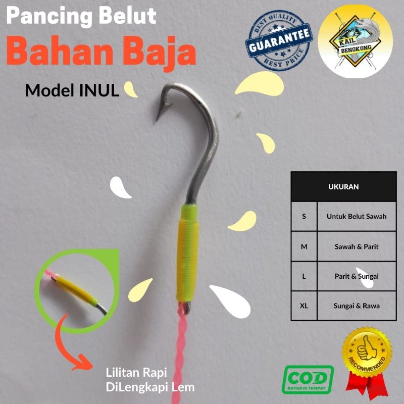 kail pancing urek kail belut pancing belut urek belut pancing sidat MODEL INUL