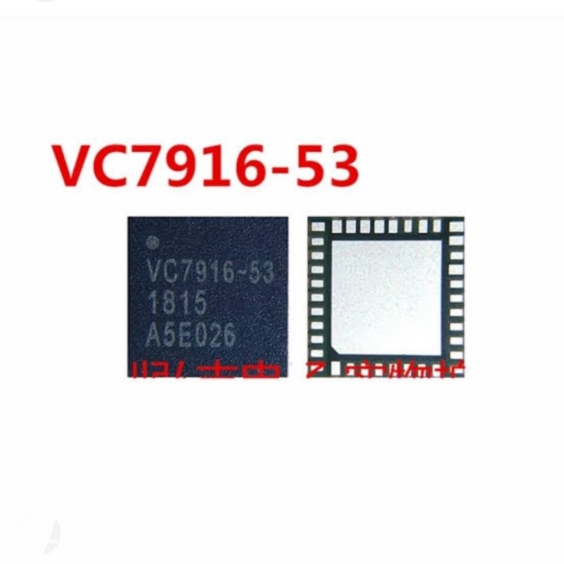 ic sinyal VC7916 53