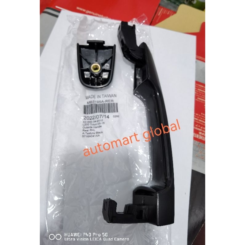 handle pintu depan kiri Triton Pajero tanpa lubang