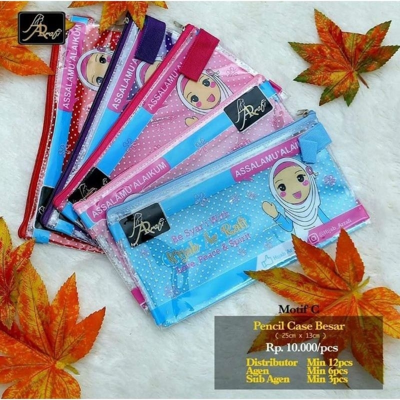 

PENCIL CASE 3PCS