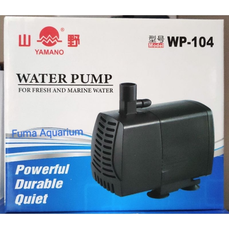 Mesin Pompa Celup YAMANO 104 WP 104 pompa filter kolam aquarium Aquascape hidroponik waterfall Submersible Pump Power Head