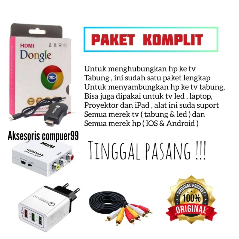 PAKET LENGKAP HP KE TV TABUNG / ANYCAST DONGLE / PENGHUBUNG PENYAMBUNG HP KE TV TABUNG / ALAT UNTUK MENYAMBUNGKA HP KE TV