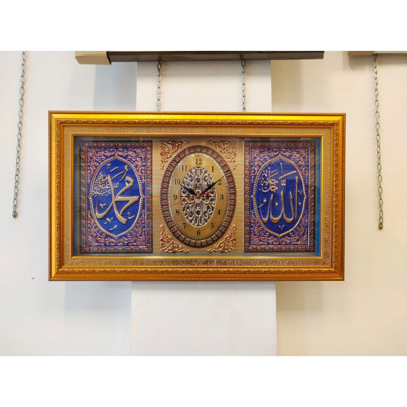 jam kaligrafi ukuran 42*72cm special edition