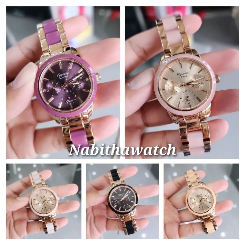 Jam Tangan Wanita Alexandre Christie AC2A41 New 2A41 Original Garansi Resmi