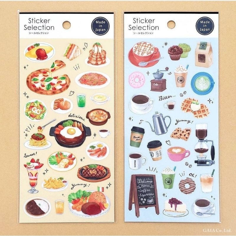 

STICKER SELECTION COFFEE WESTERN FOOD JOURNAL SCRAPBOOK STIKER KAWAII MADE IN JAPAN
