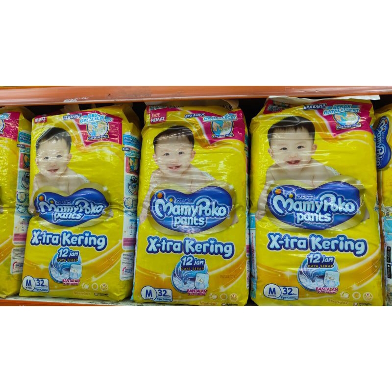 MamyPoko Pants X-tra kering S38