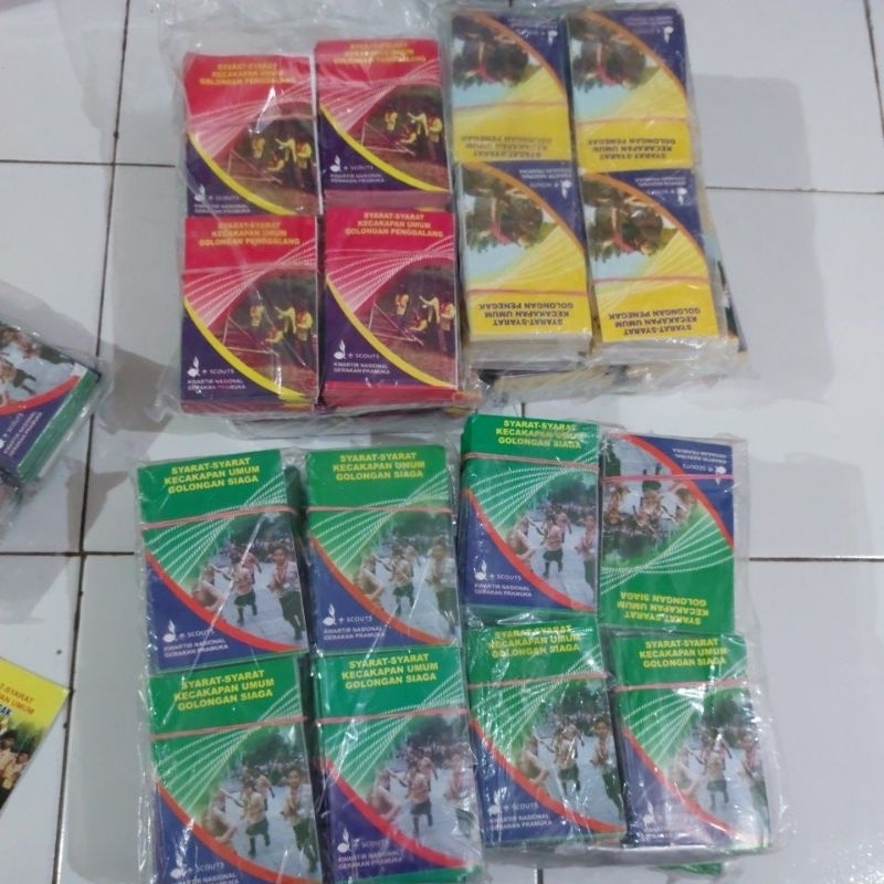 Buku SKU Pramuka