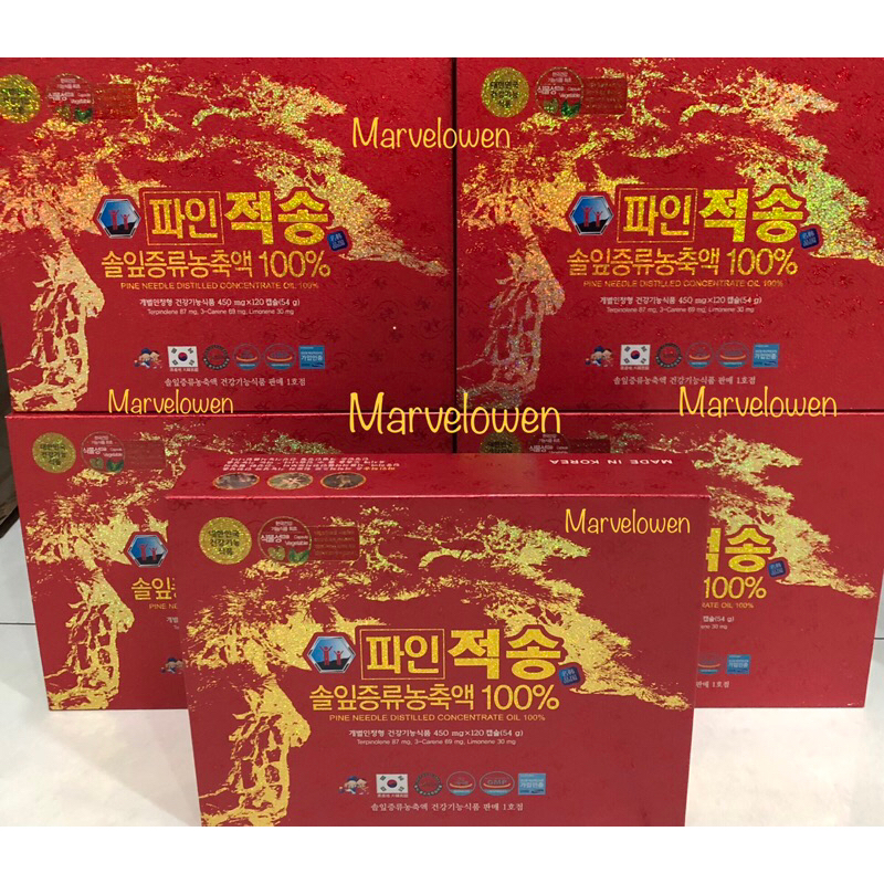 RED PINE JEOKSONG PAKET 2 BULAN 120 CAPSULES READY STOCK
