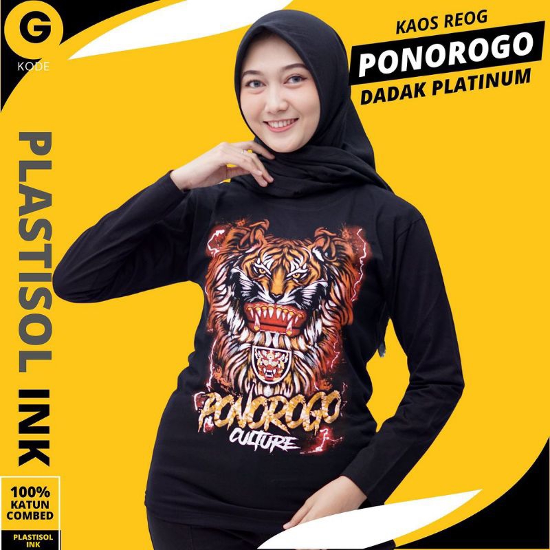 KAOS BUDAYA BARONG MOBAL / KAOS REOG KOBONG / KAOS PEMBARONG