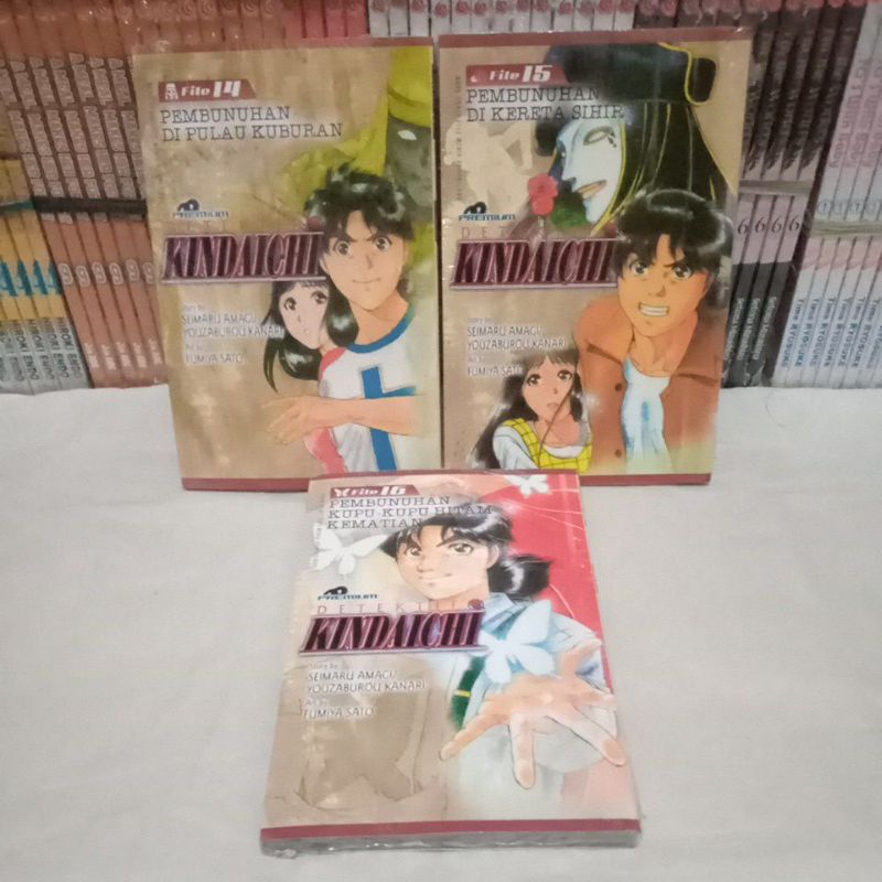 Komik Detektif Kindaichi Premium 1/2/3/4/5/6/7/8/9/10/11/12/13/14/15/16 Seimaru Amagi