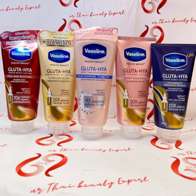 VASELINE GLUTA HYA THAILAND 330ML