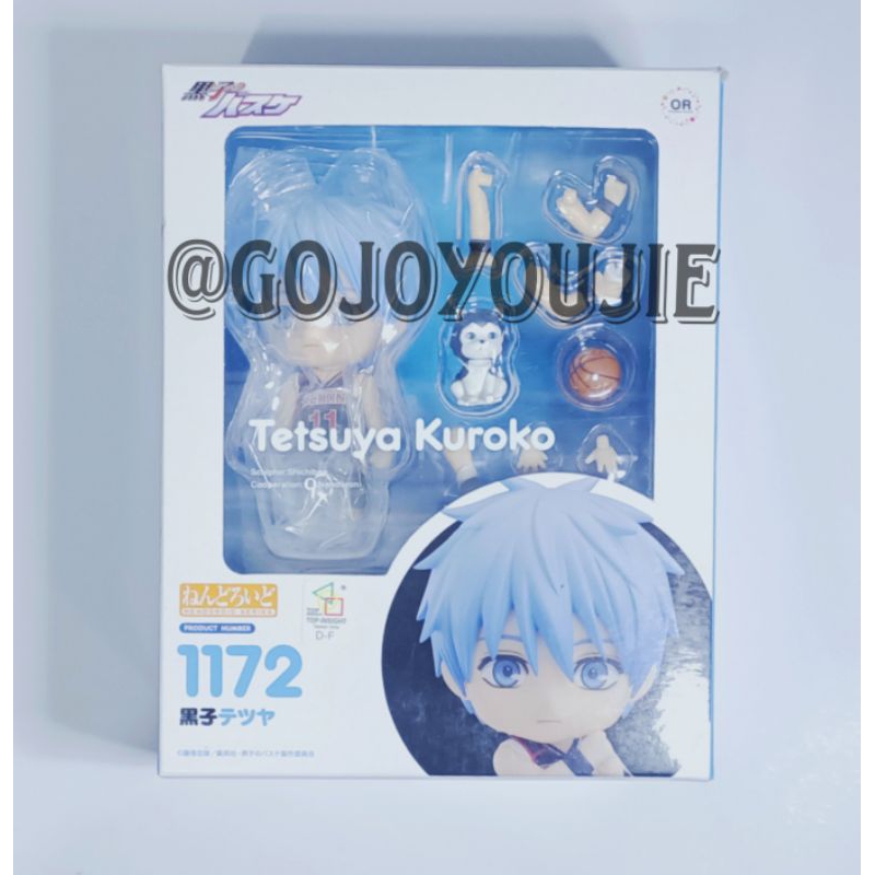 NENDOROID KUROKO TETSUYA