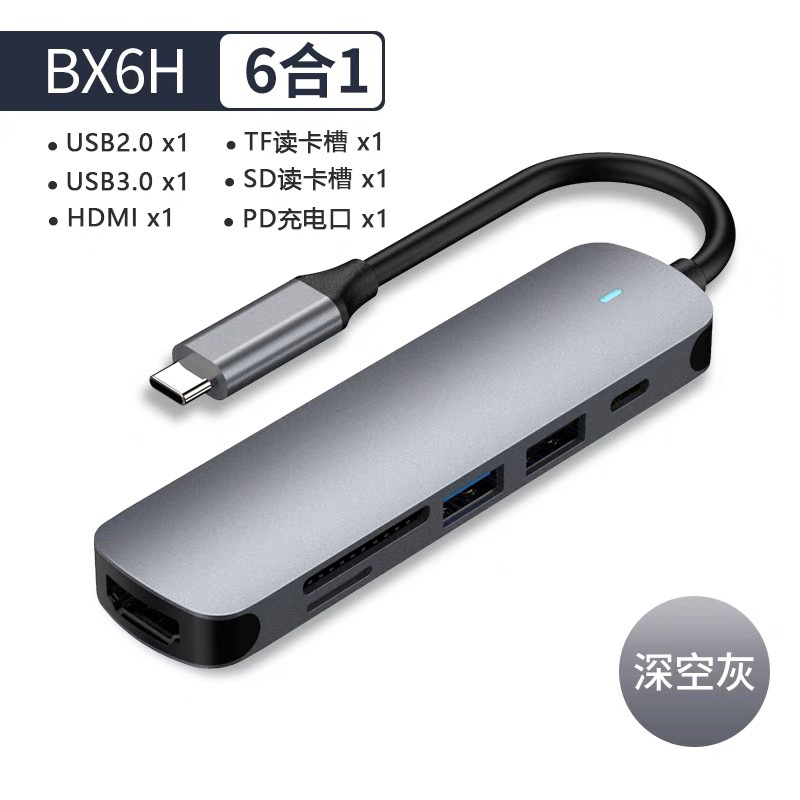 High Quality USB C HUB Type C HUB 6 in 1 Windows, Macbook, Ipad, Android, 4K HDMI, OTG, PD, Fast Charging