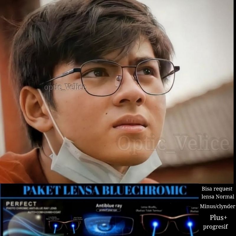"NEW" FREM KEREN COWOK | Kacamata ANTIRADIASI blue-Cromic model Terbaru Kekinian Bisa UNISEX