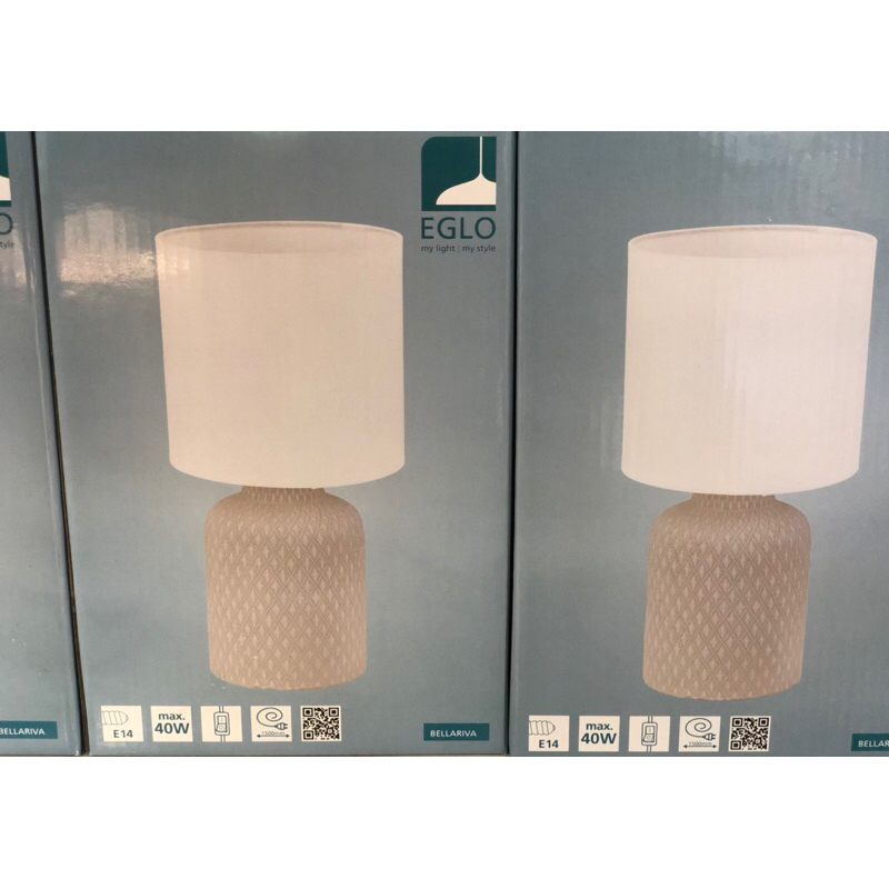 EGLO BELLARIVA LAMPU MEJA PUTIH E14/ACE TABLE LAMP BELLARIVA E-14/ACE LAMPU MEJA/EGLO TABLE LAMP/ACE LAMPU TIDUR/ACE LAMPU NAKAS/ACE LAMPU INDOOR/LAMPU MEJA MINIMALIS/LAMPU TIDUR MINIMALIS/LAMPU SUDUT