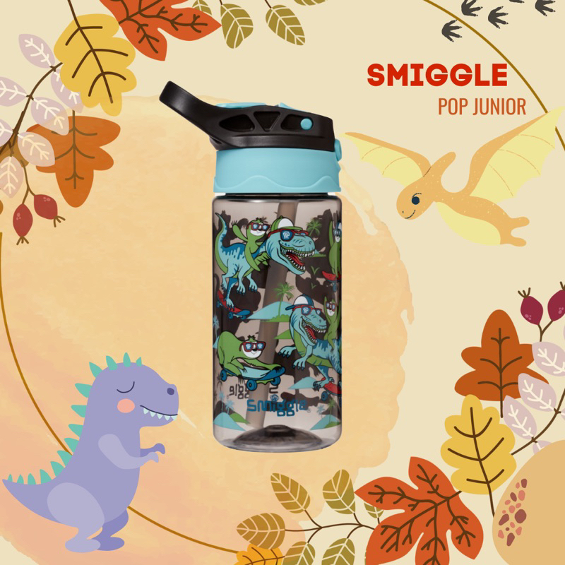 SMIGGLE drink bottle